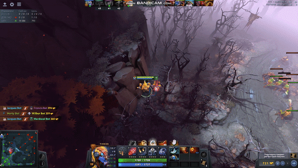 Источник: Запись экрана автора из игры Dota 2 