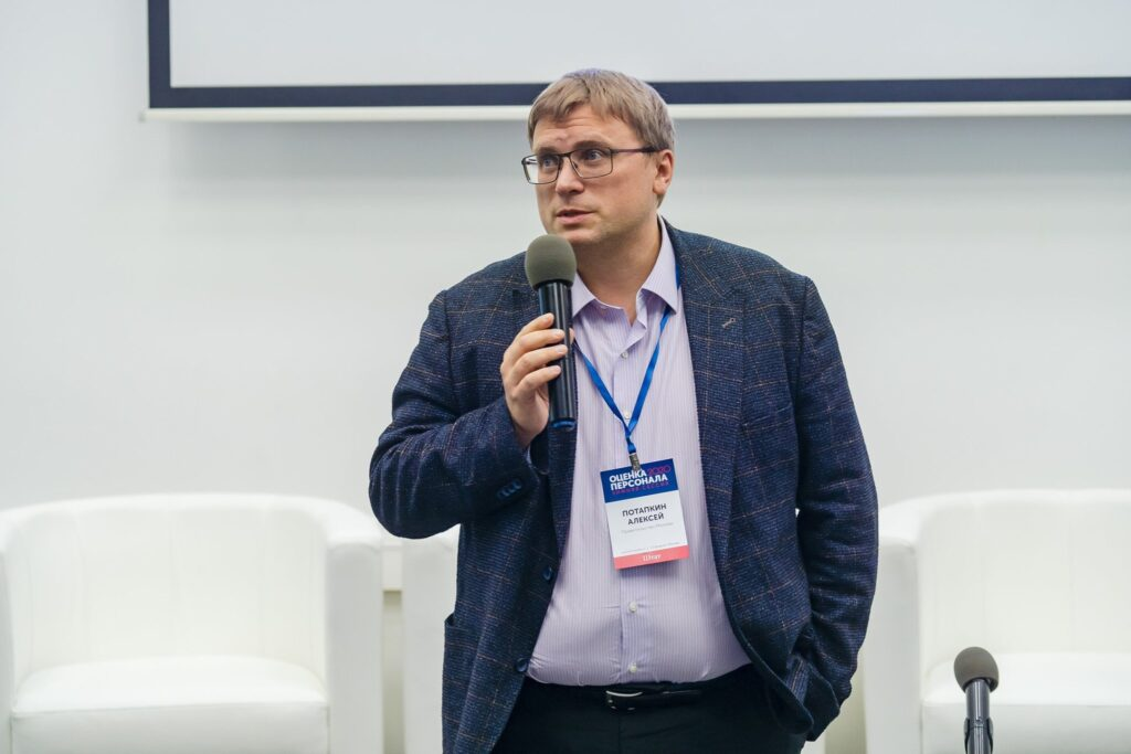 Алексей Потапкин - советник ректора, эксперт по вопросам государственной службы и резерва управленческих кадров