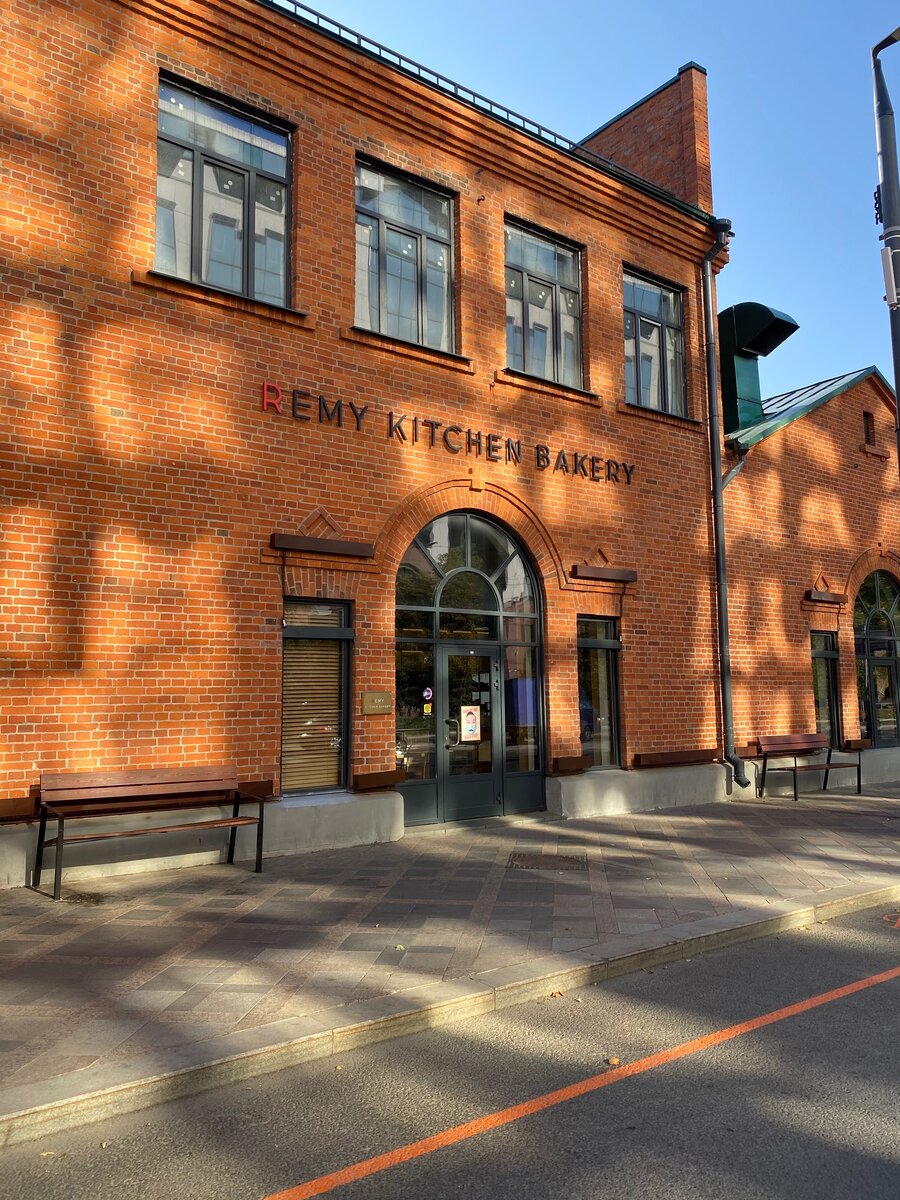 Фото: мое