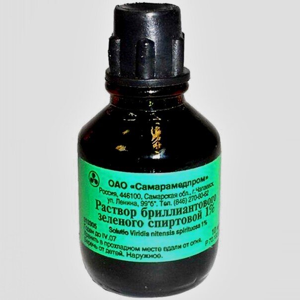 Яндекс-фото. А это - зелёнка!