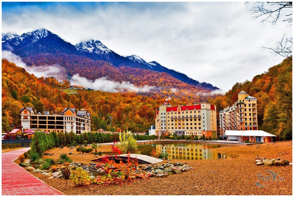 Роза Хутор по Сочи осенью