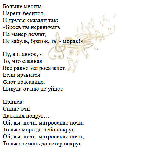 Стихотворение «Ты весь поседел», поэт Татьяна Постникова