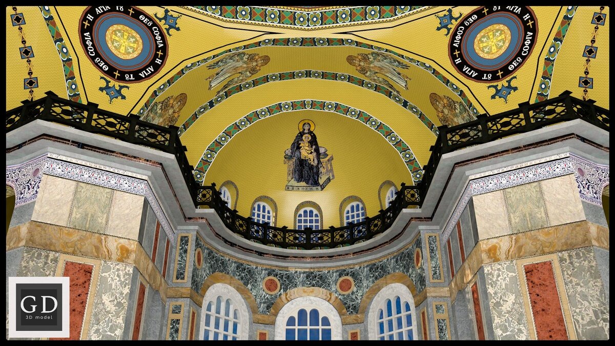 София Константинопольская храм православный
