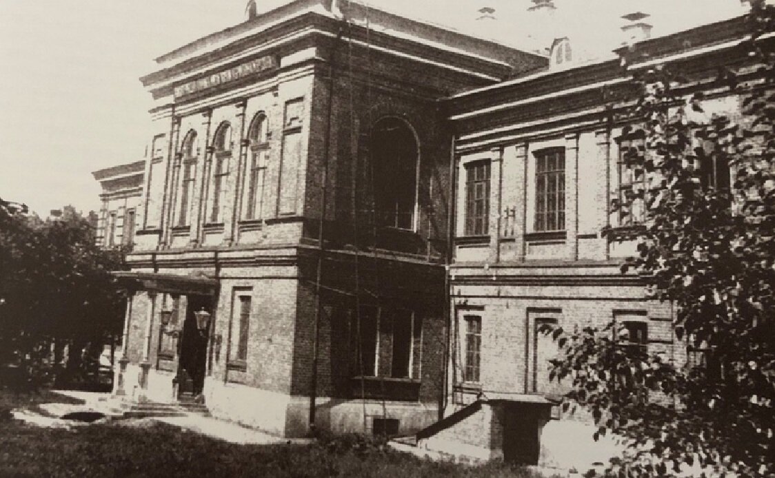 Психиатрическая клиника имени Сергея Сергеевича Корсакова