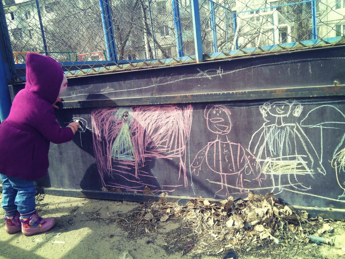 из личных архивов