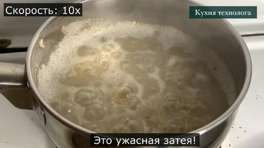 Вкусная овсяная каша: миф или реальность? 3 ошибки, которые совершает каждый