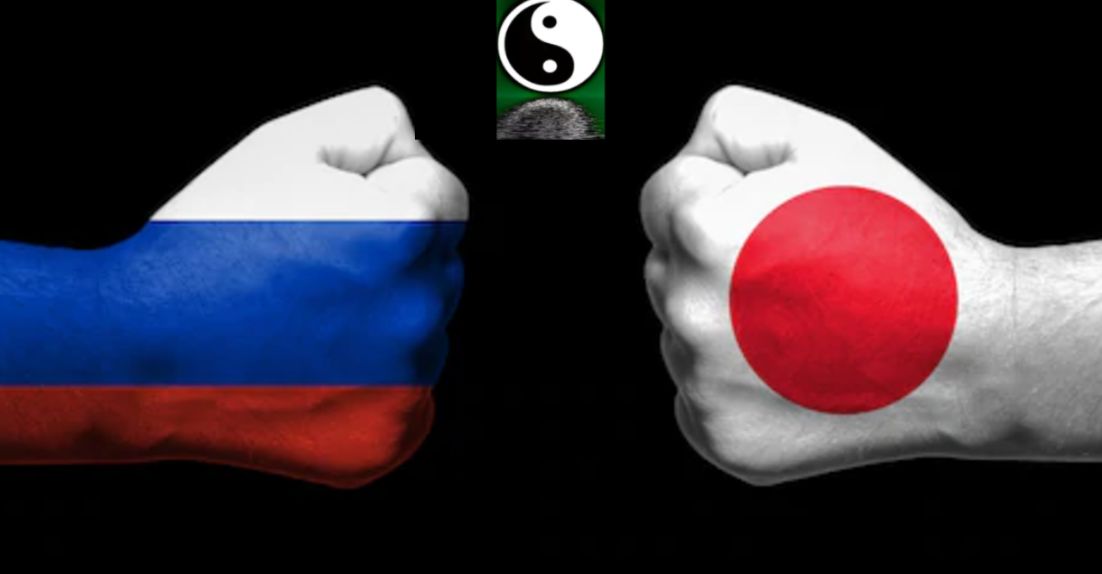 Россия и Япония - всегда рядом