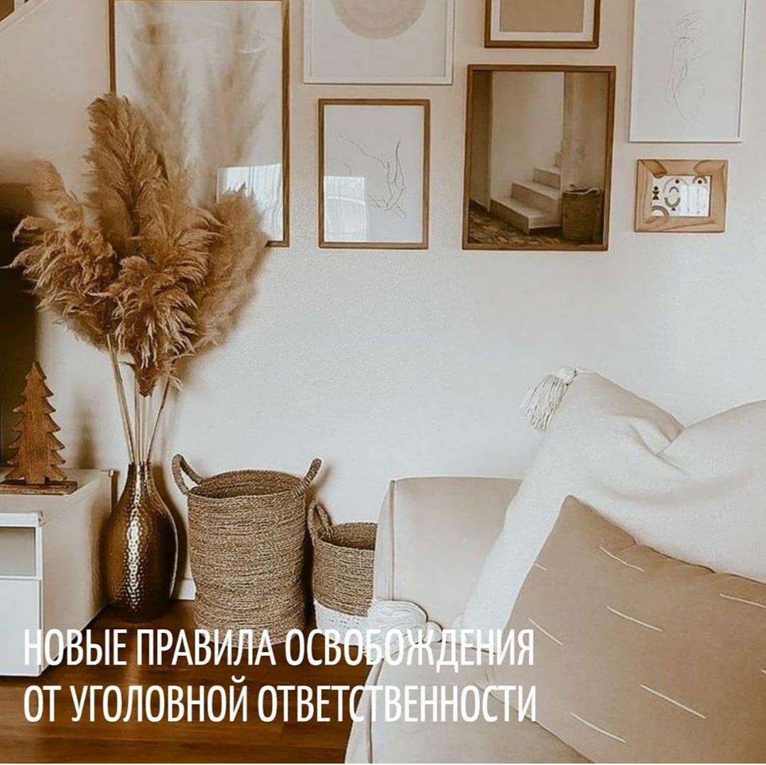 Стрижко Наталья