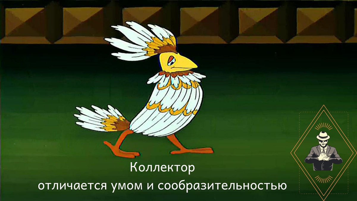 Кадр из мультфильма "Тайна третьей планеты"