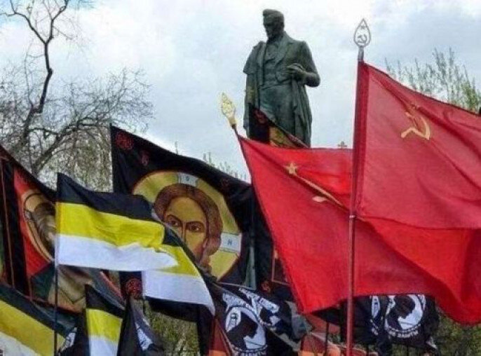 Патриоты всея Руси, объединяйтесь! Фотография взята отсюда: https://zavtra.ru/blogs/patrioti_vseya_rusi_ob_edinyajtes_