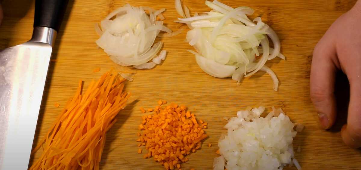 Несколько видов нарезки Лука и моркови