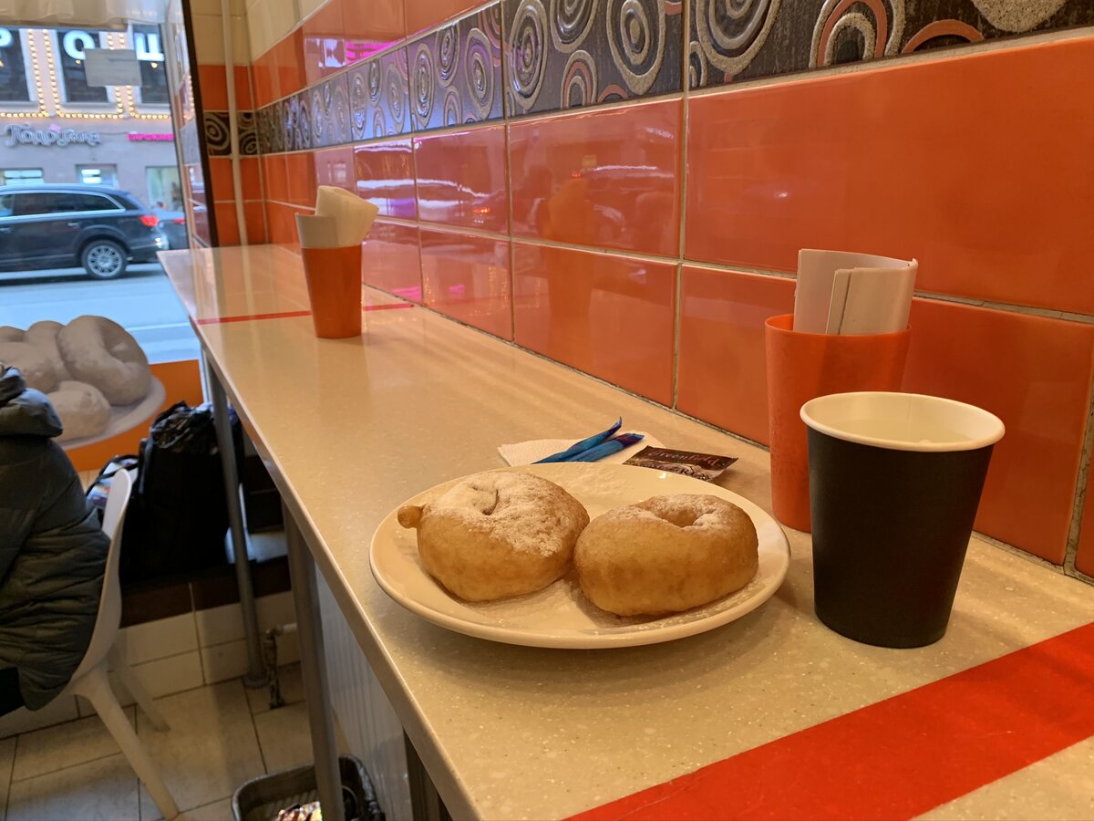 Photo: Пышки пирожки, bakery, Санкт-Петербург, Кузнечный переулок, 8 - Yandex Ma