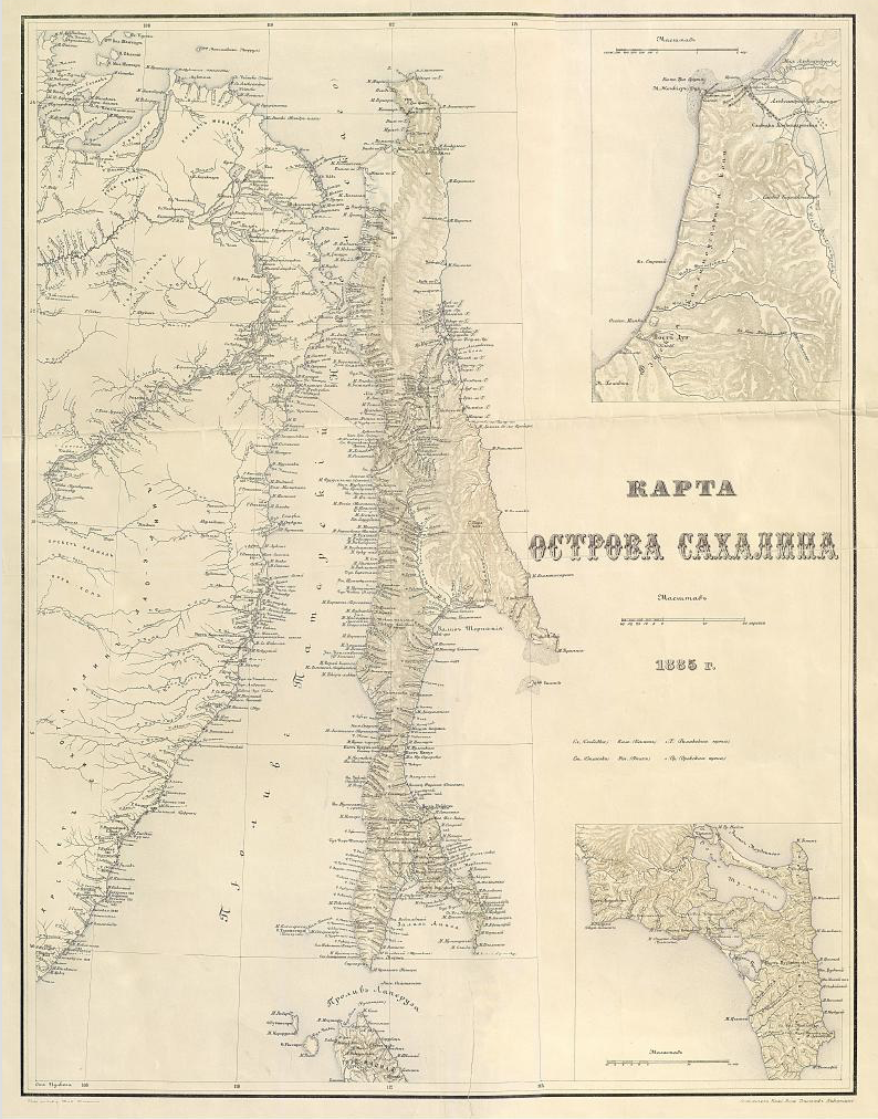 Карта острова Сахалина. Издана в Санкт-Петербурге в 1885 году