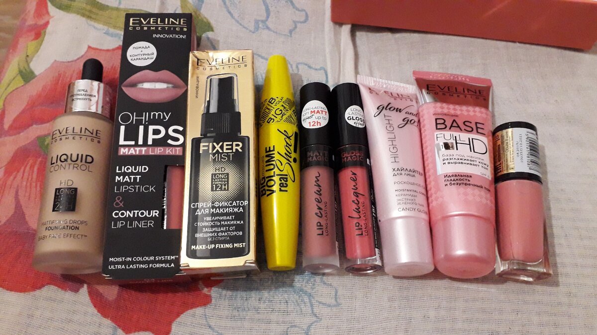 Фото из личного архива автора 