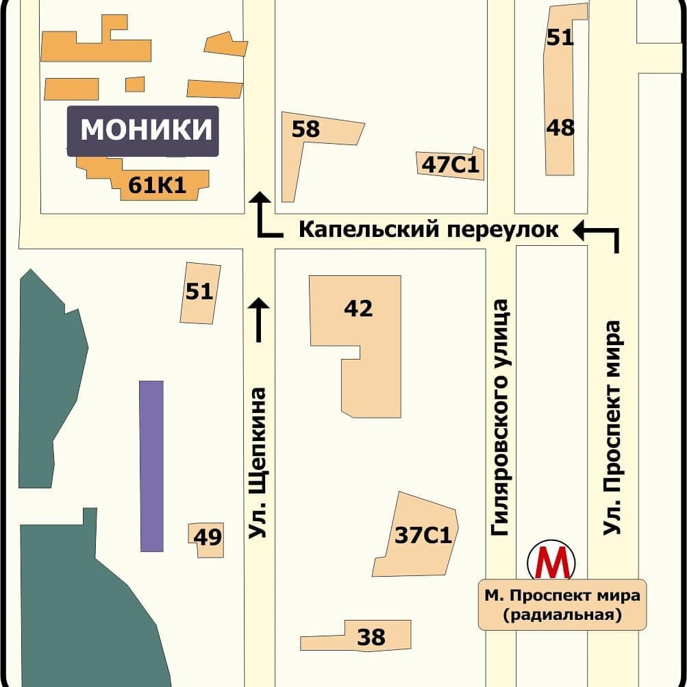 Как попасть на бесплатную консультацию и госпитализироваться по полису ОМС  в торакальное отделение МОНИКИ им. М.Ф. Владимирского | Торакальная  хирургия МОНИКИ | Дзен