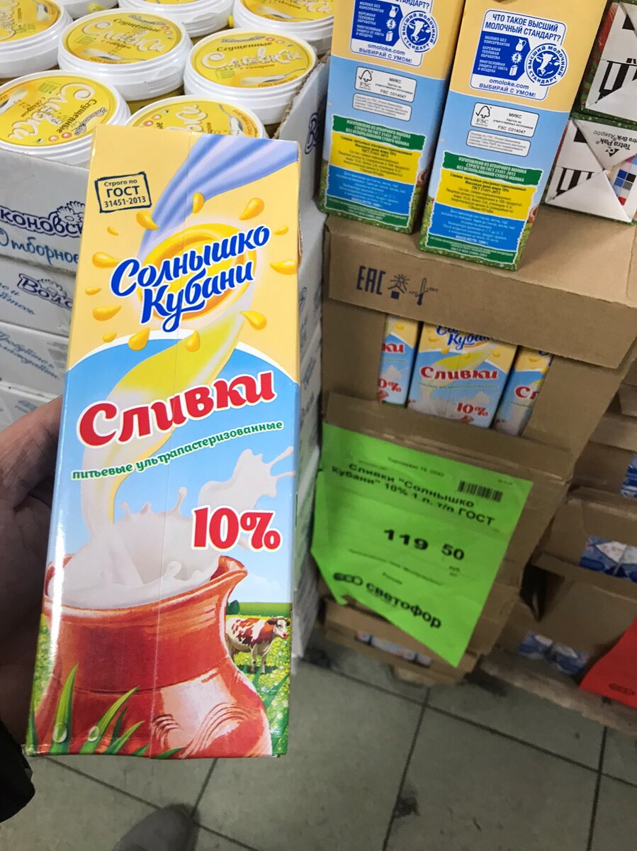 Открытки с днем рождения Екатерине