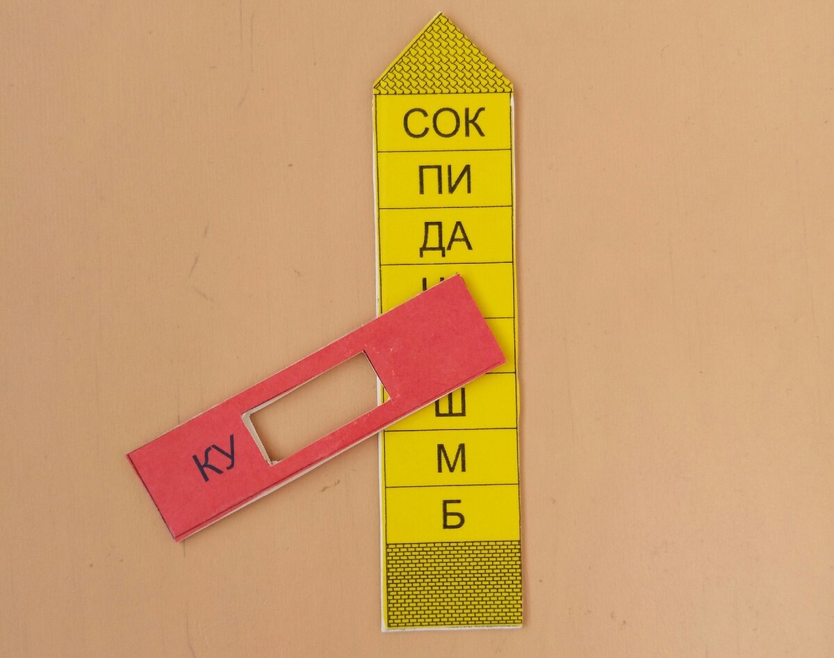 Смотрите галерею