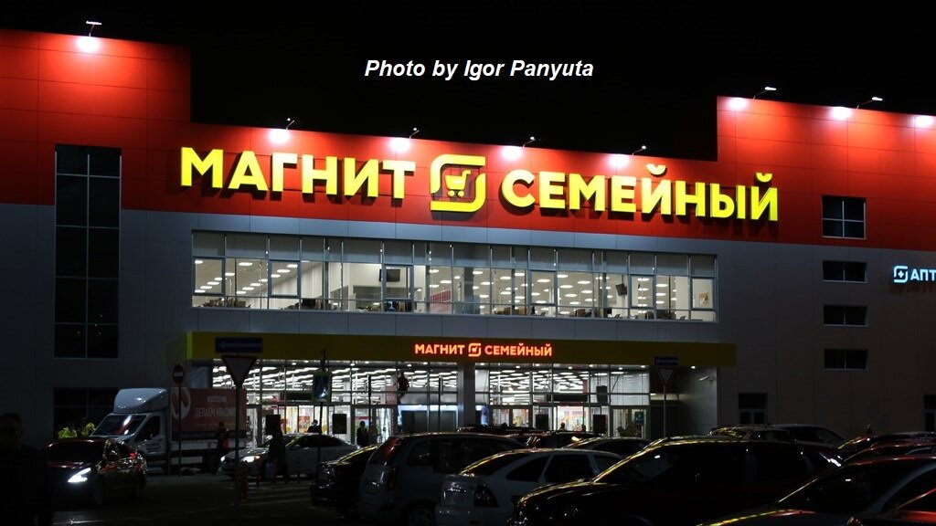 Подписывайтесь на канал! Так вы поддержите его и не пропустите новые статьи! Комментарии приветствуются!