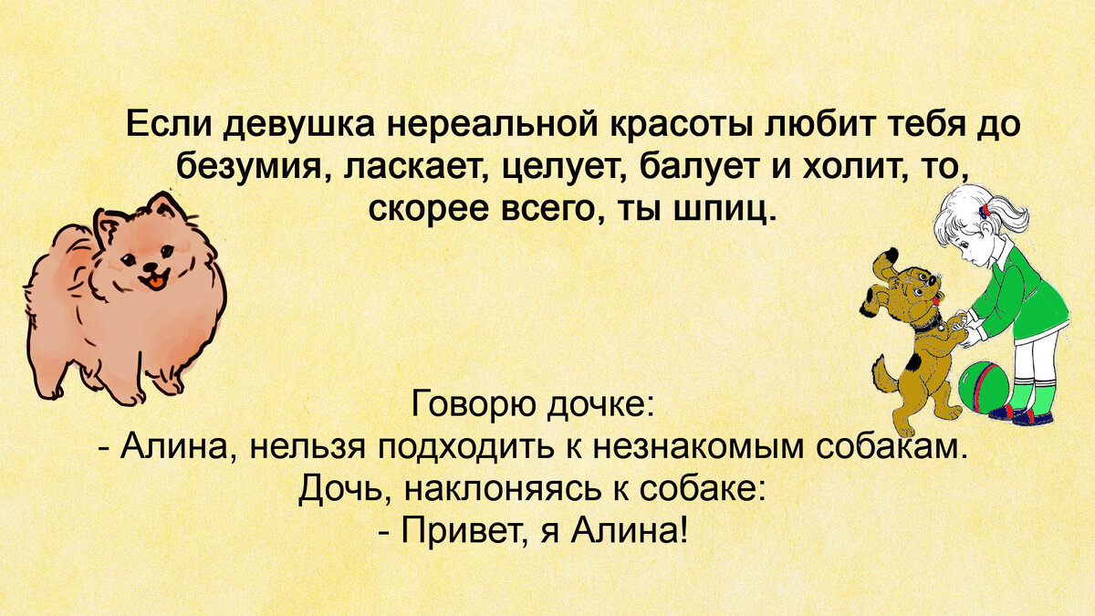 Если нравится статья, подписывайтесь на канал, пишите комментарии, ставьте лайк