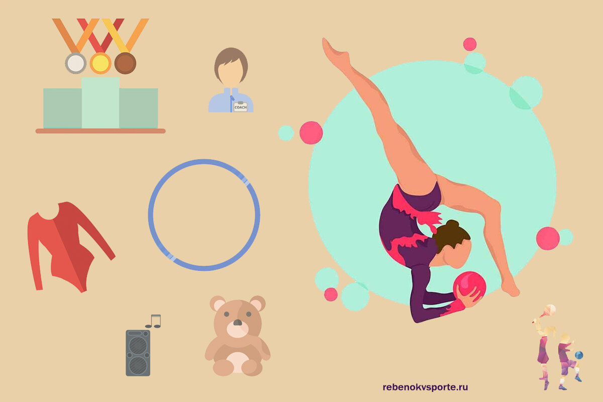 Приметы гимнасток