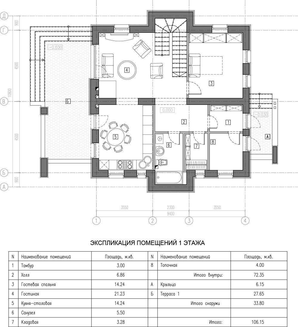 Проект дома в современном стиле. Дом с террасой и балконом под крышей.  Панорамные окна позволят любоваться видом из окна. | Архион – строительство  и проектирование домов | Дзен