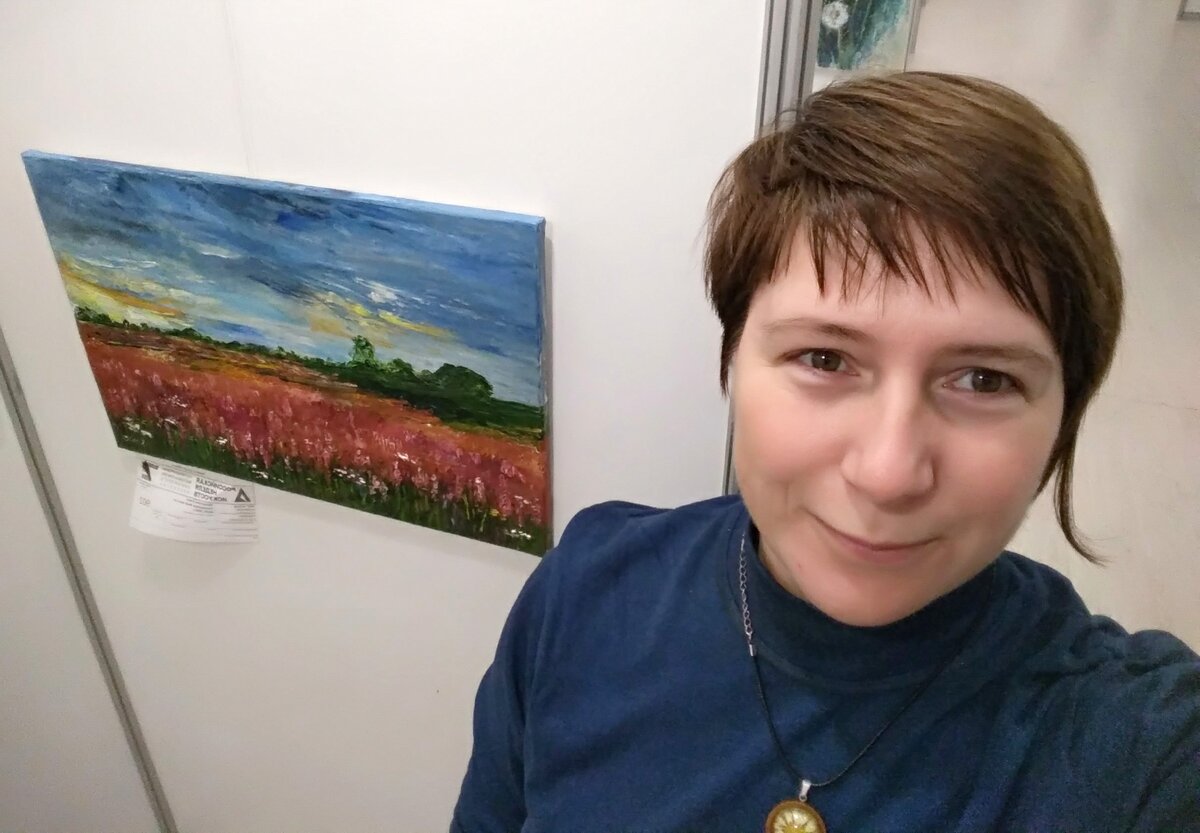 Селфи с картиной