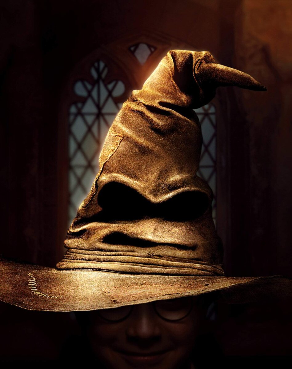 "Гриффиндор!"