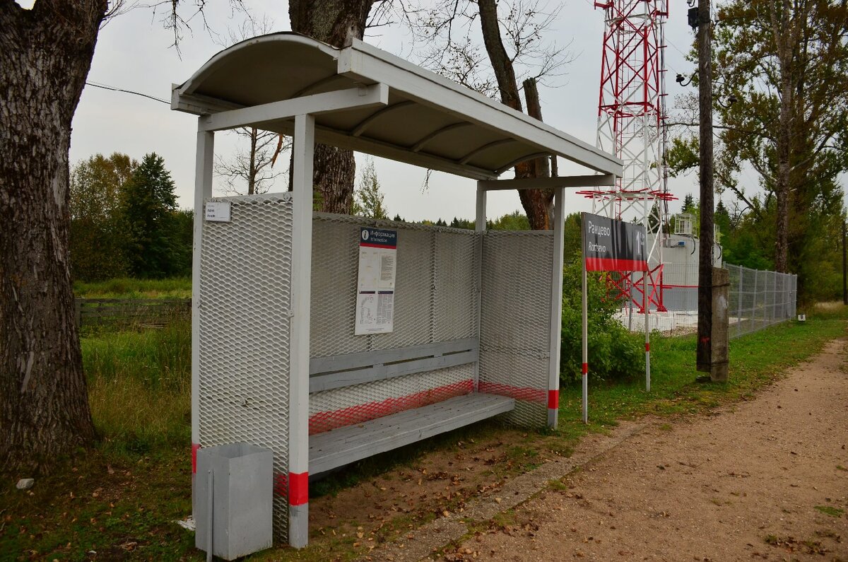 Москва-Ржев-Селижарово-Скакулино-Ранцево-Селижарово-Тверь-Москва. Часть 3.  | Андрей Мирошниченко | Дзен