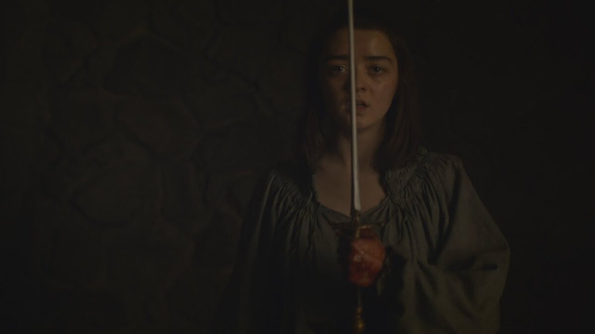 Убийство Бродяжки или Арьи