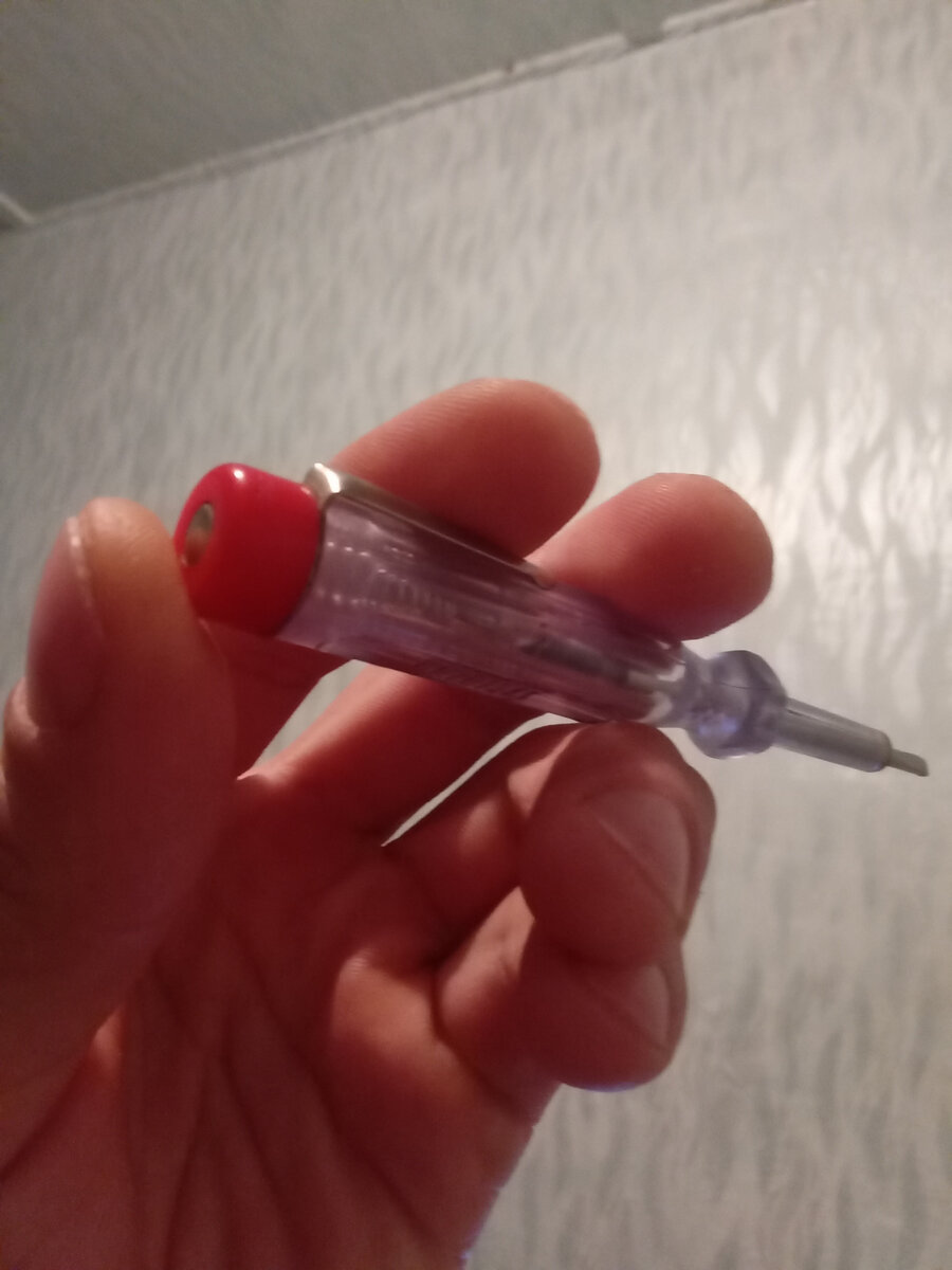 отвертка для проверки тока в сети