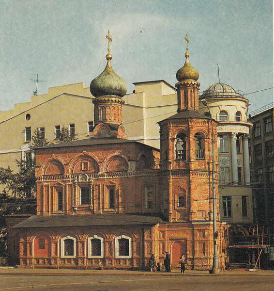 Храм всех святых в кулишках москва фото