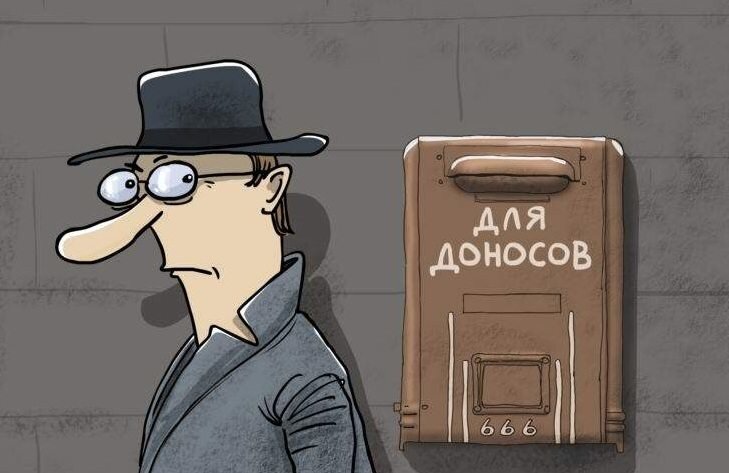 Изображение из открытых источников