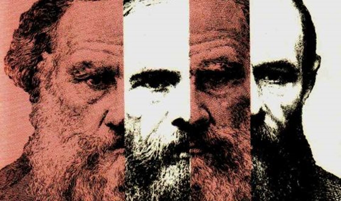 Великие классики