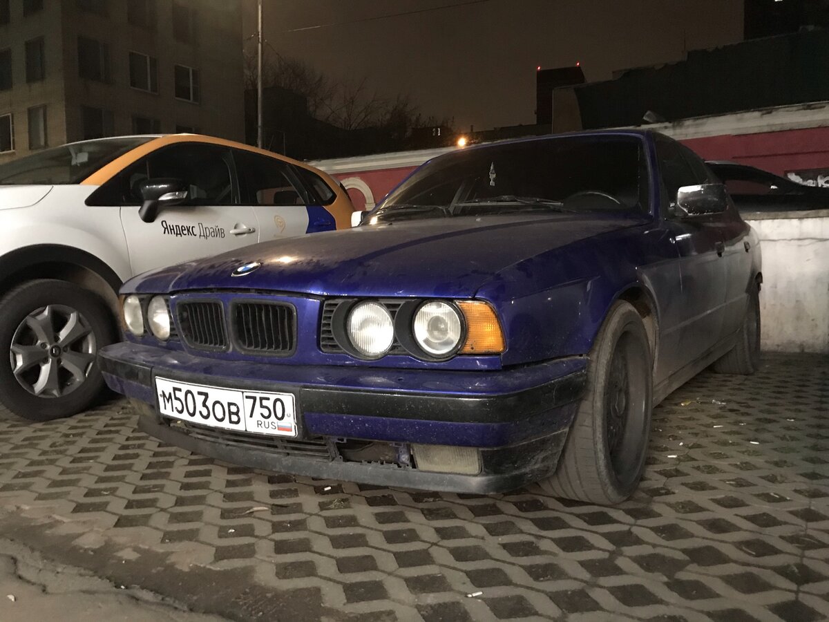 BMW E34. Неужели успех? Машина для зимнего дрифта. | Ильдар Авто | Дзен