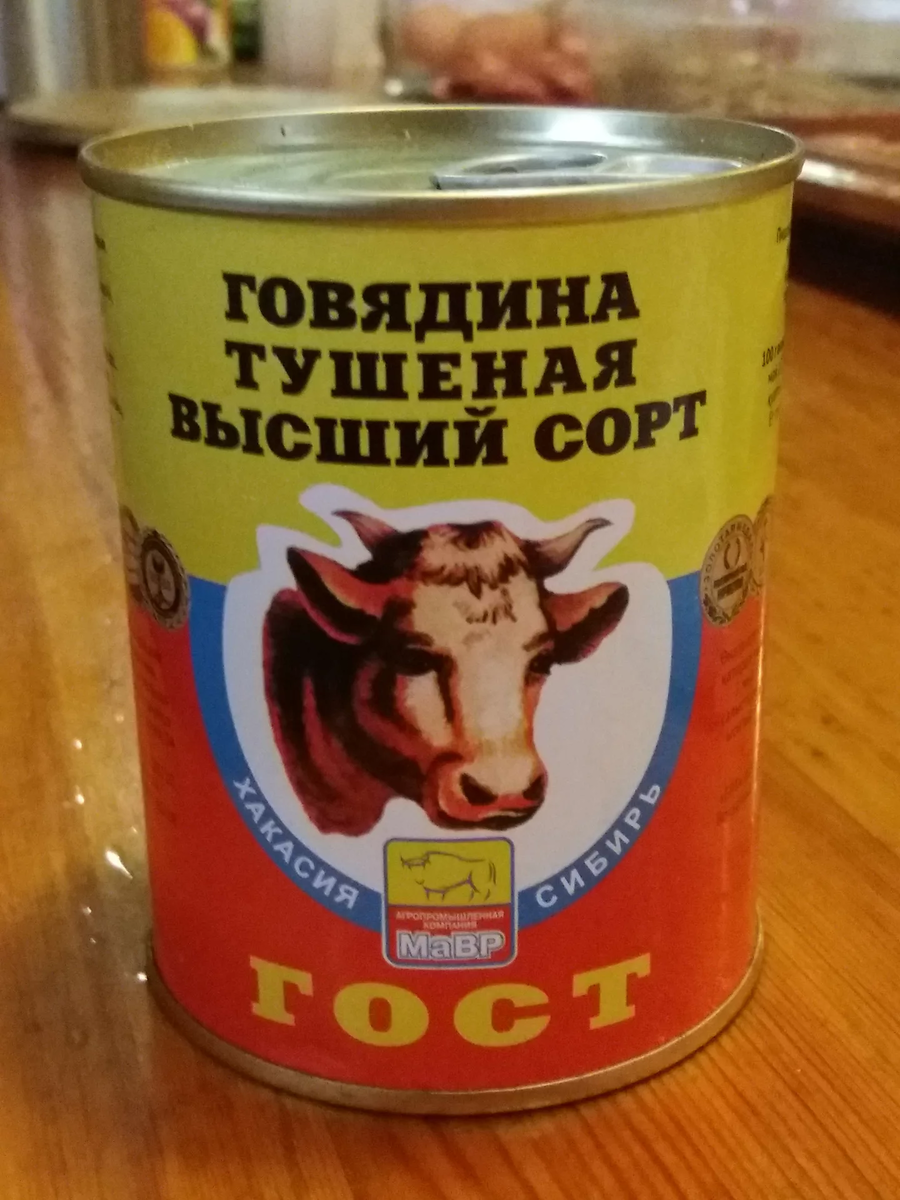 фото взято из Яндекс-картинки