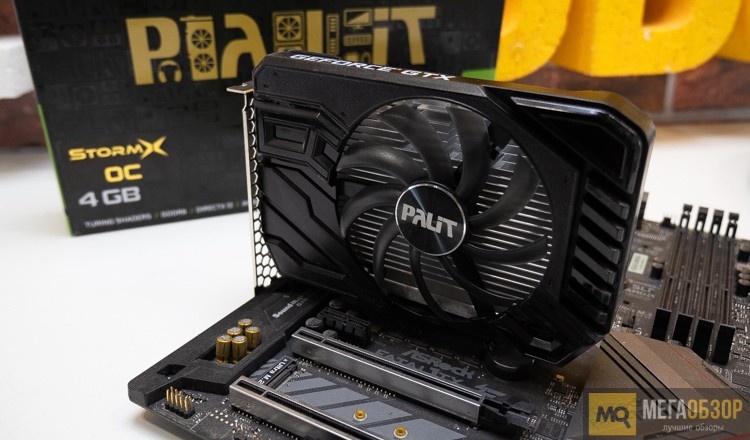 1650 super от Palit