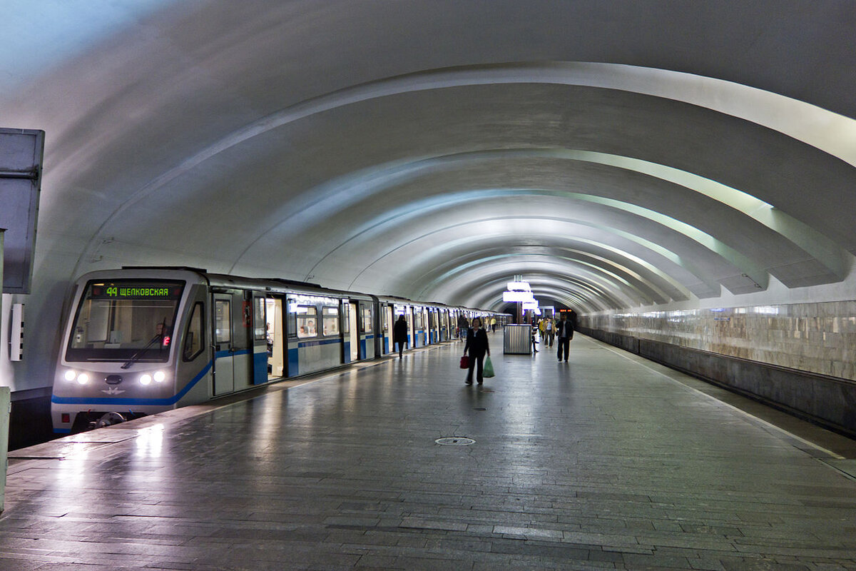 Станции московское метро на