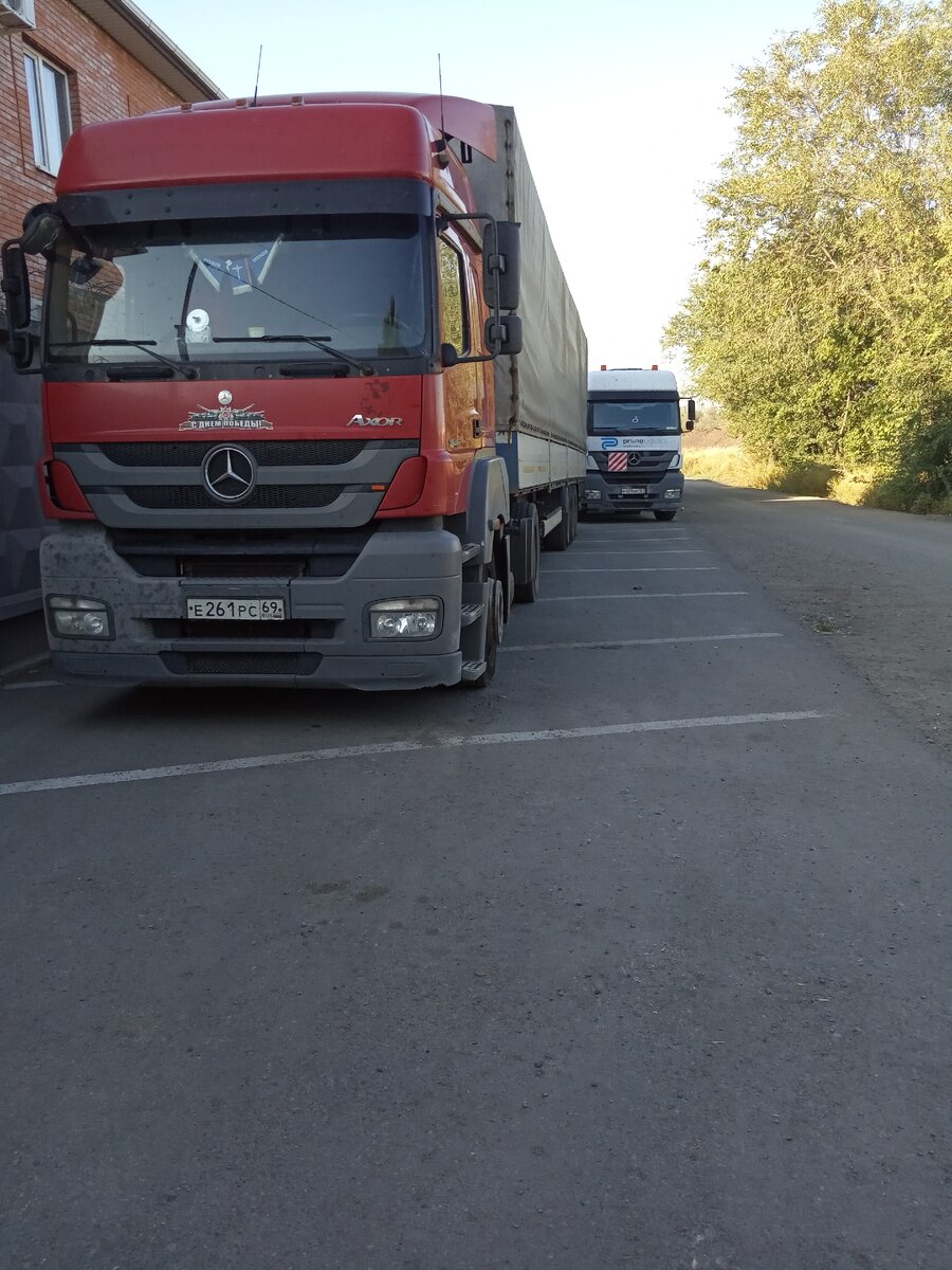 У нашей базы...