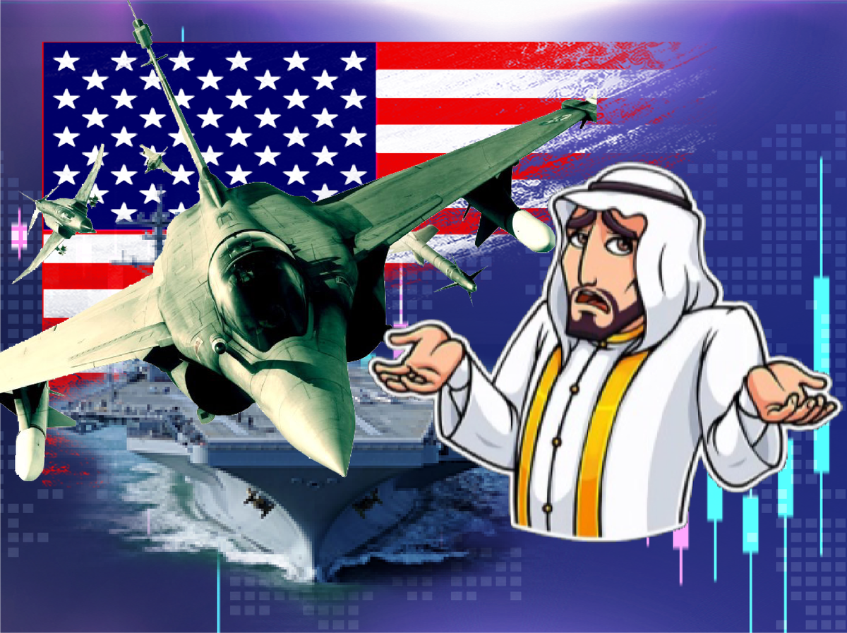 Иллюстрация автора