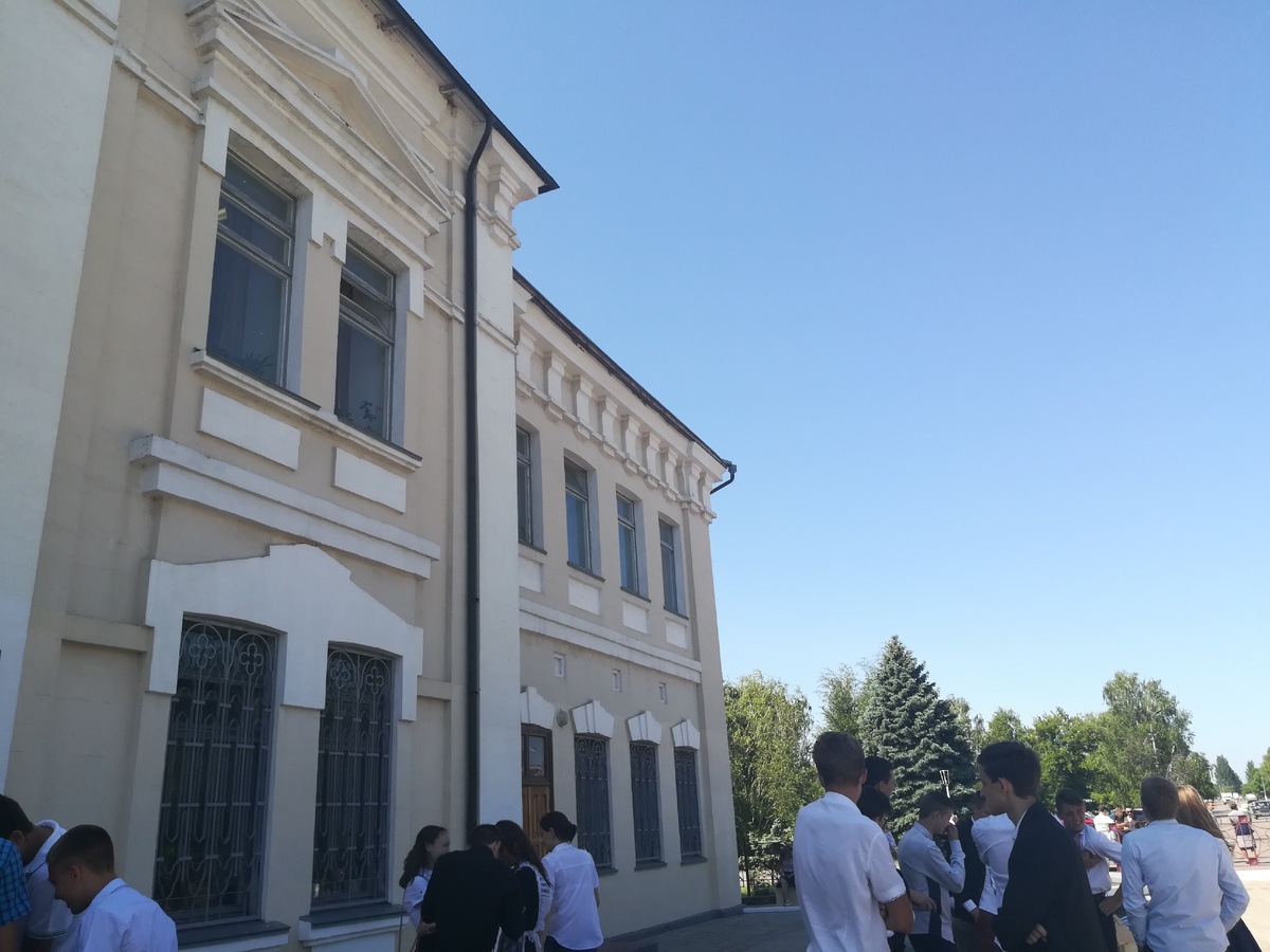 Школьный двор