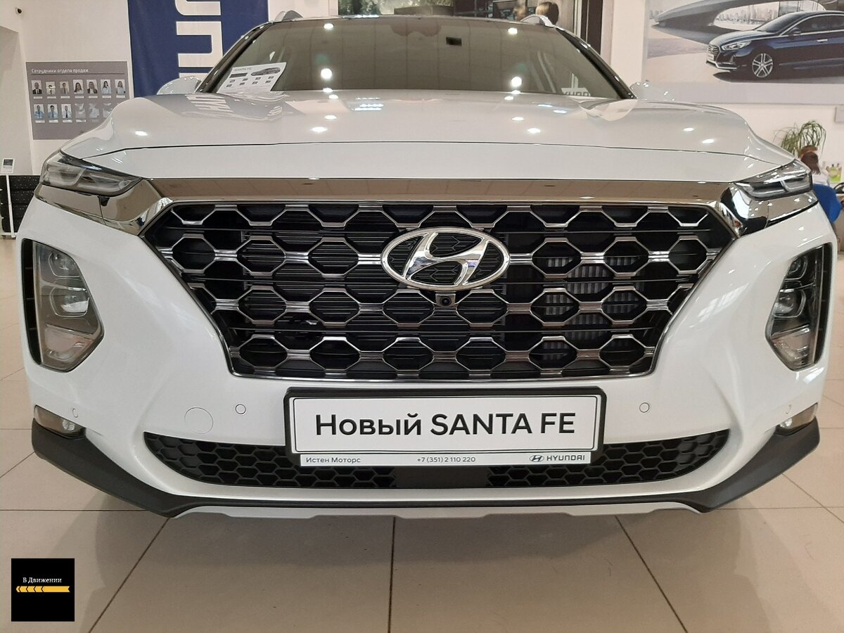 хендай санта фе, фары и решётка радиатора, фото автора
