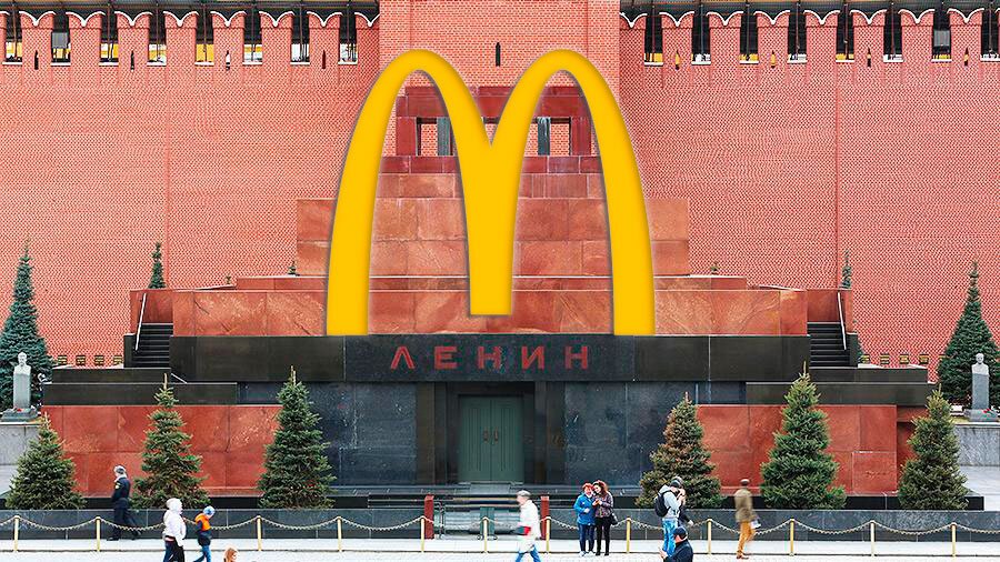 Расписание мавзолея ленина 2024. Москва Ленин мавзолей Ленина. Мавзолей Ленина в Москве внутри.