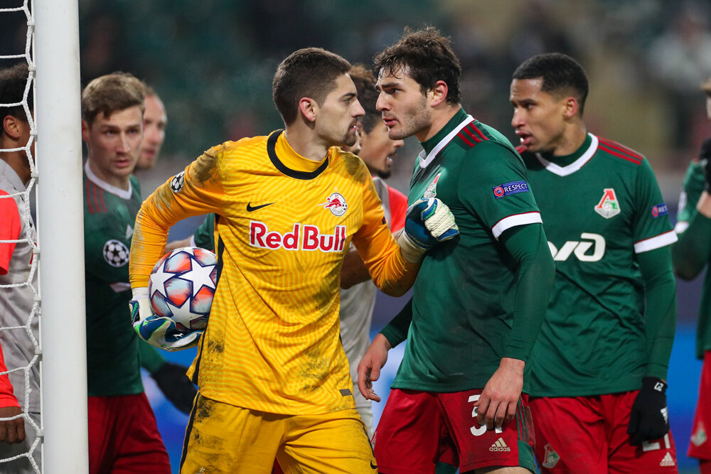 Листайте галерею, чтобы увидеть больше фото.