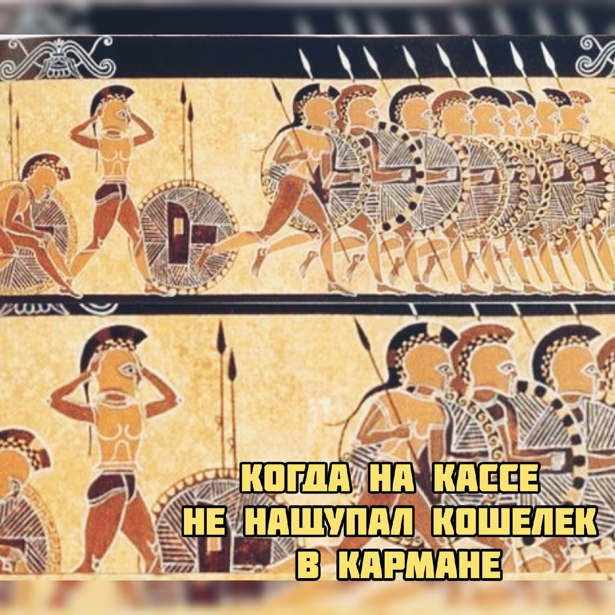 Случалось с каждым :)