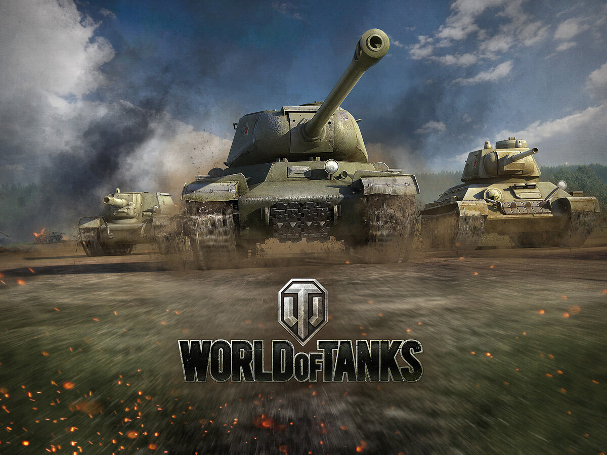Почему я удалил World of Tanks?