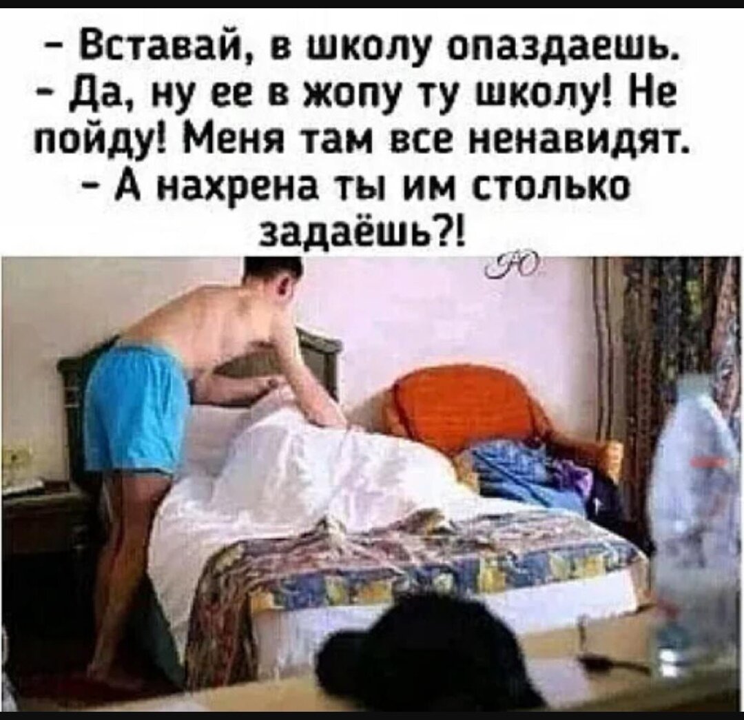 Фотография взята из открытых источников 