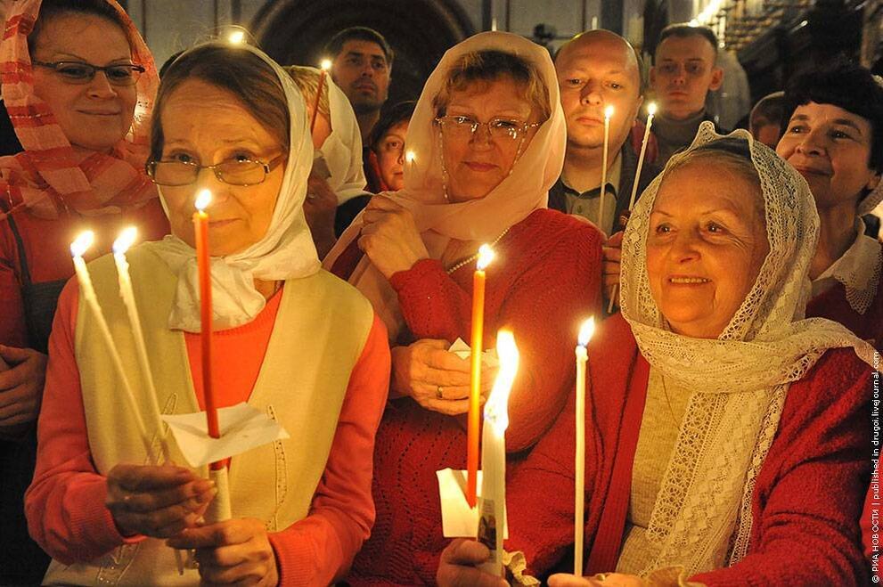 Православная Церковь Пасха