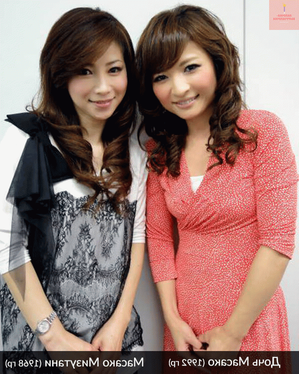 Слева-Масако, Справа-ее дочь