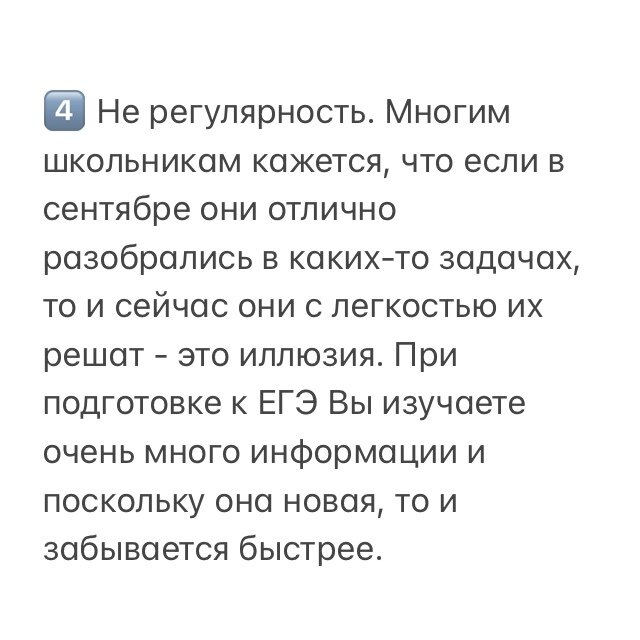 -1-2