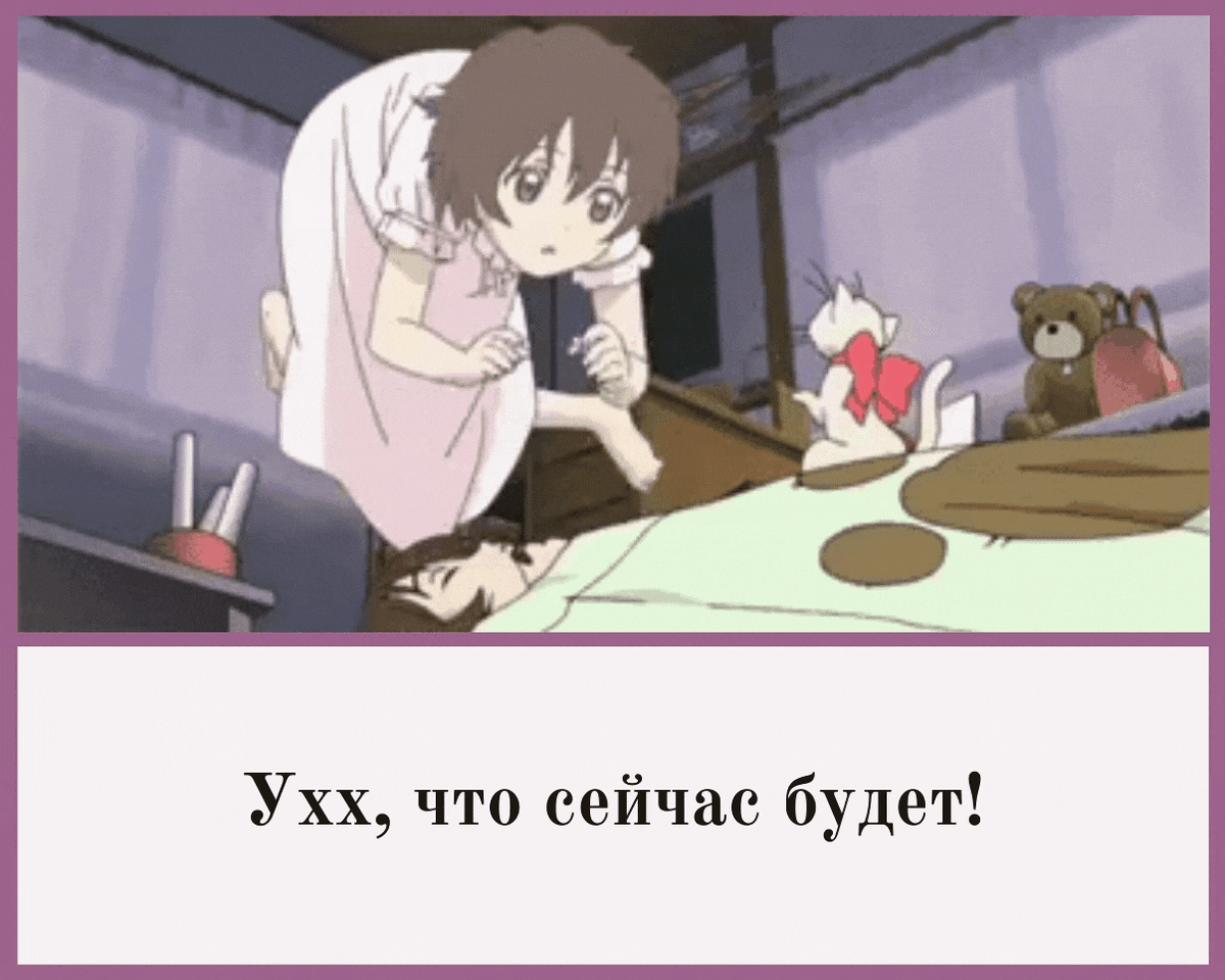-4